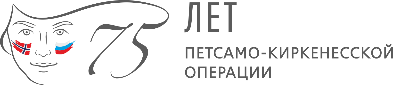 Партнер проекта